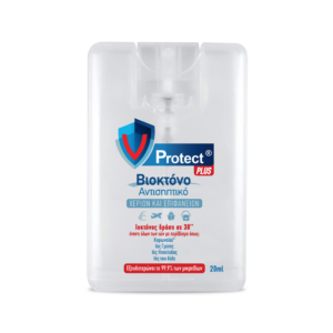Aliamed V Protect Plus Βιοκτόνο Αντισηπτικό Χεριών και Επιφανειών 20ml